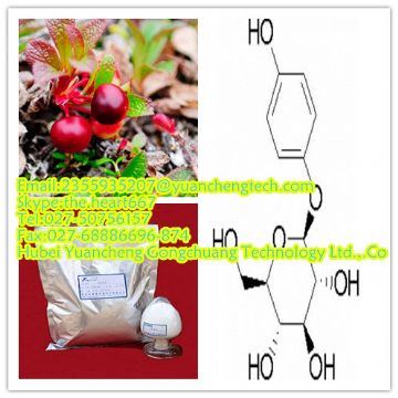 Α-Arbutin